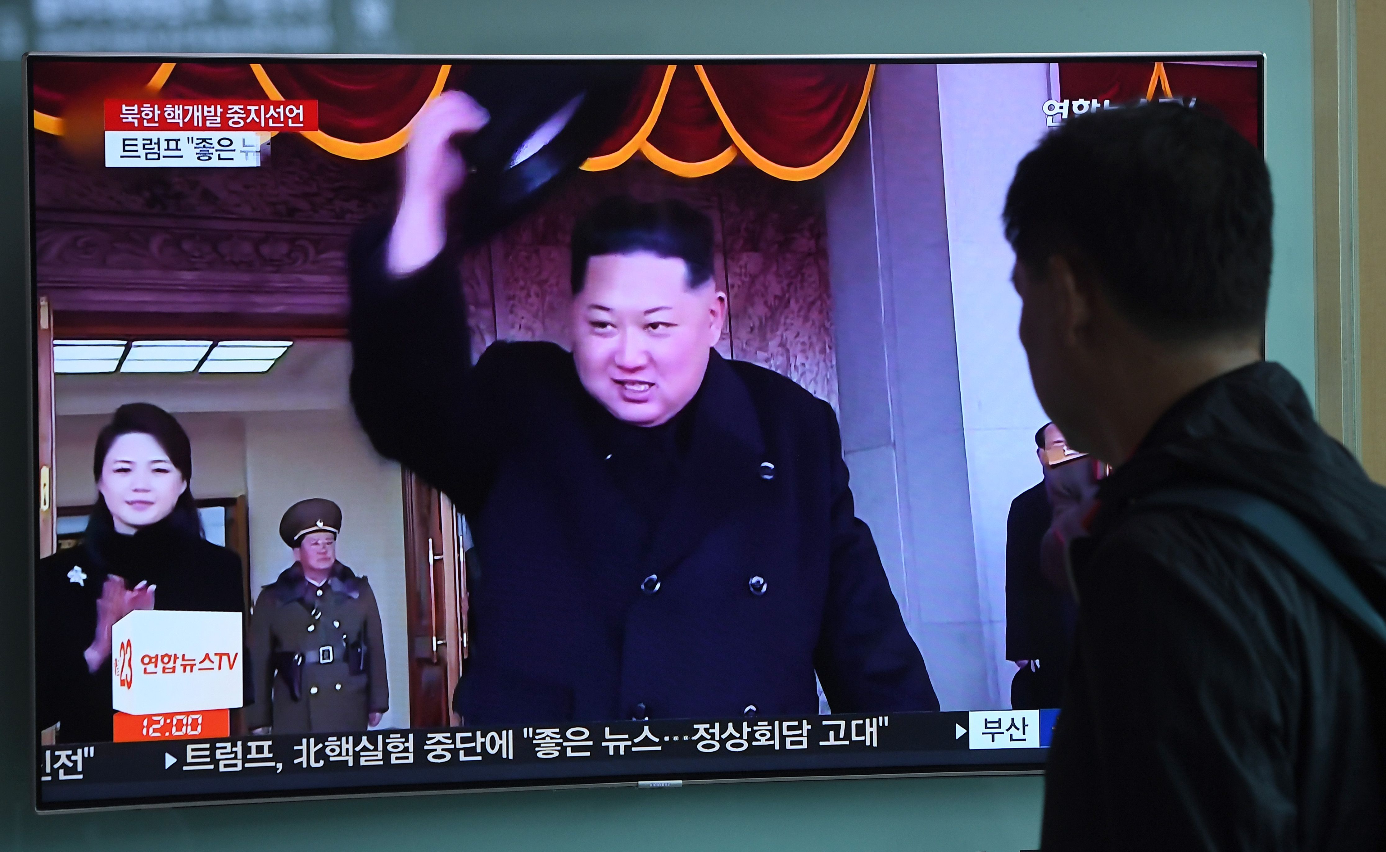 وسائل الاعلام فى كوريا الجنوبية تذيع بيان زعيم الشمال