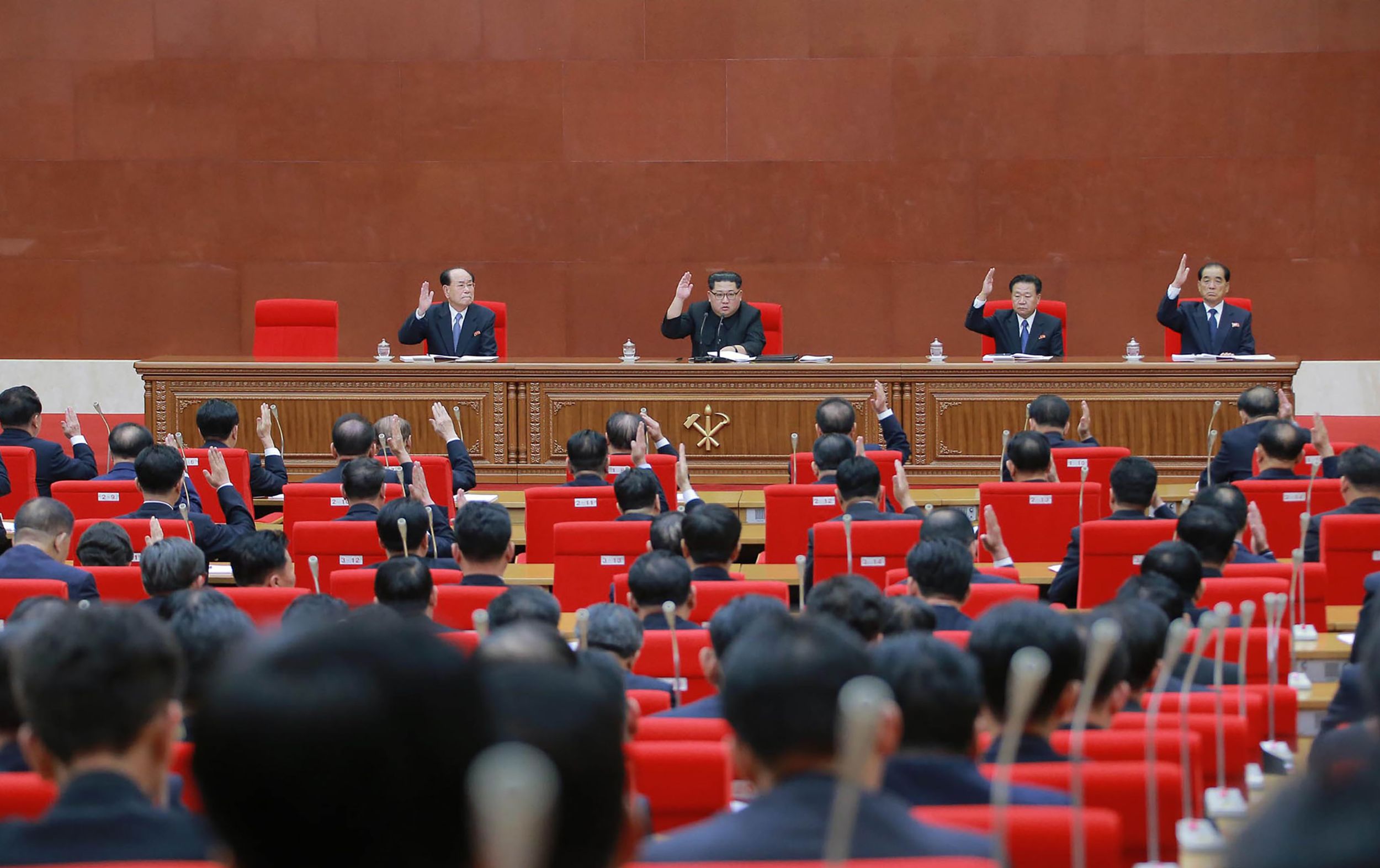 برلمان كوريا الشمالية
