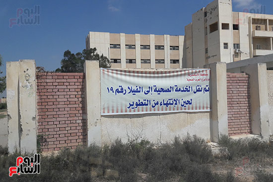 مستشفى-بنجر-السكر-(6)