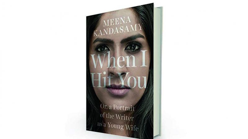 رواية عندما ضربتك أو صورة للكاتبة كزوجة شابة للكاتبة مينا كانداسامى