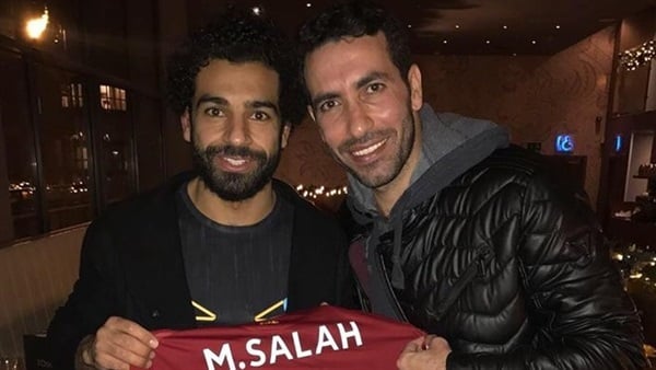 تريكه وصلاح