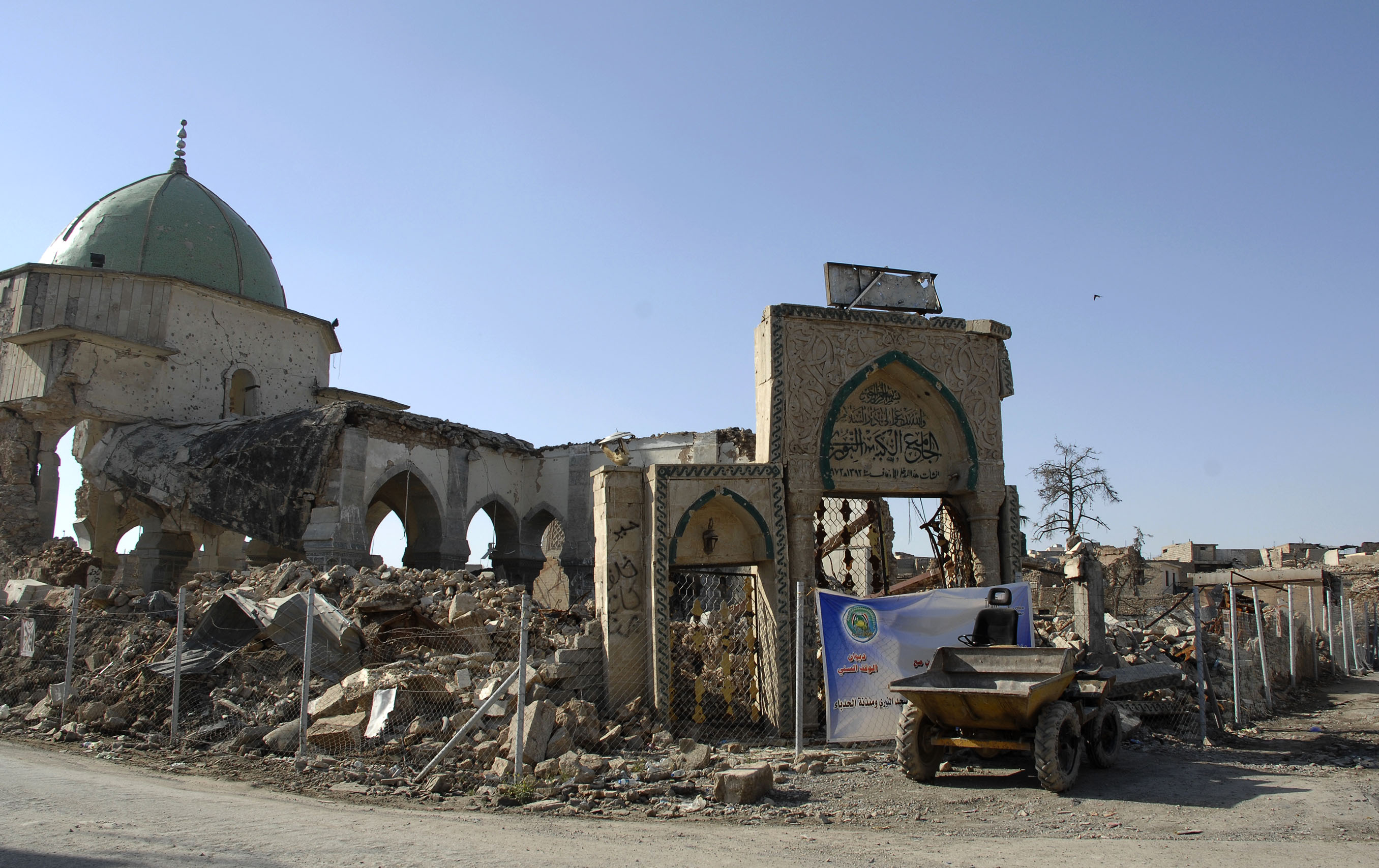 مسجد النوري المدمر فى الموصل