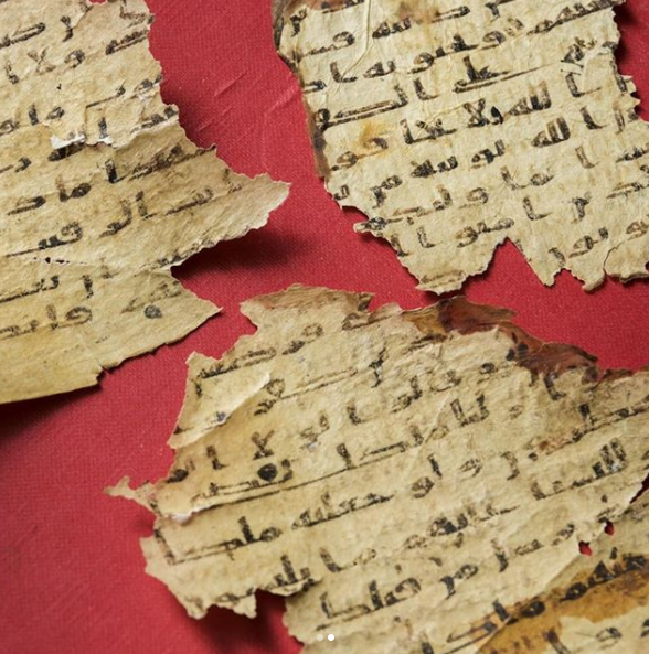 عرض أقدم نص قرآنى مكتوب على نظيره المسيحى يعود لفتح مصر