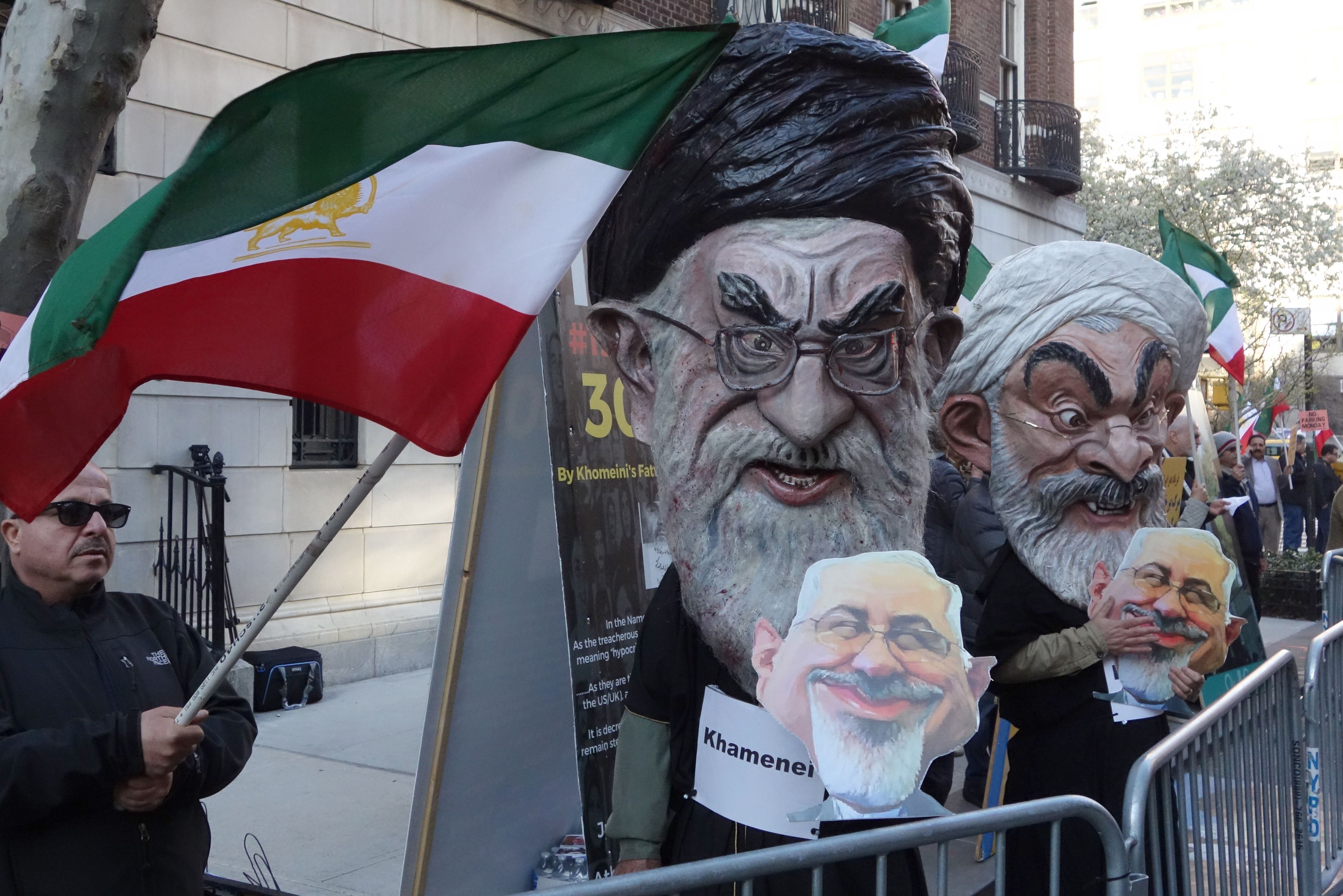 احتجاجات ضد إيران