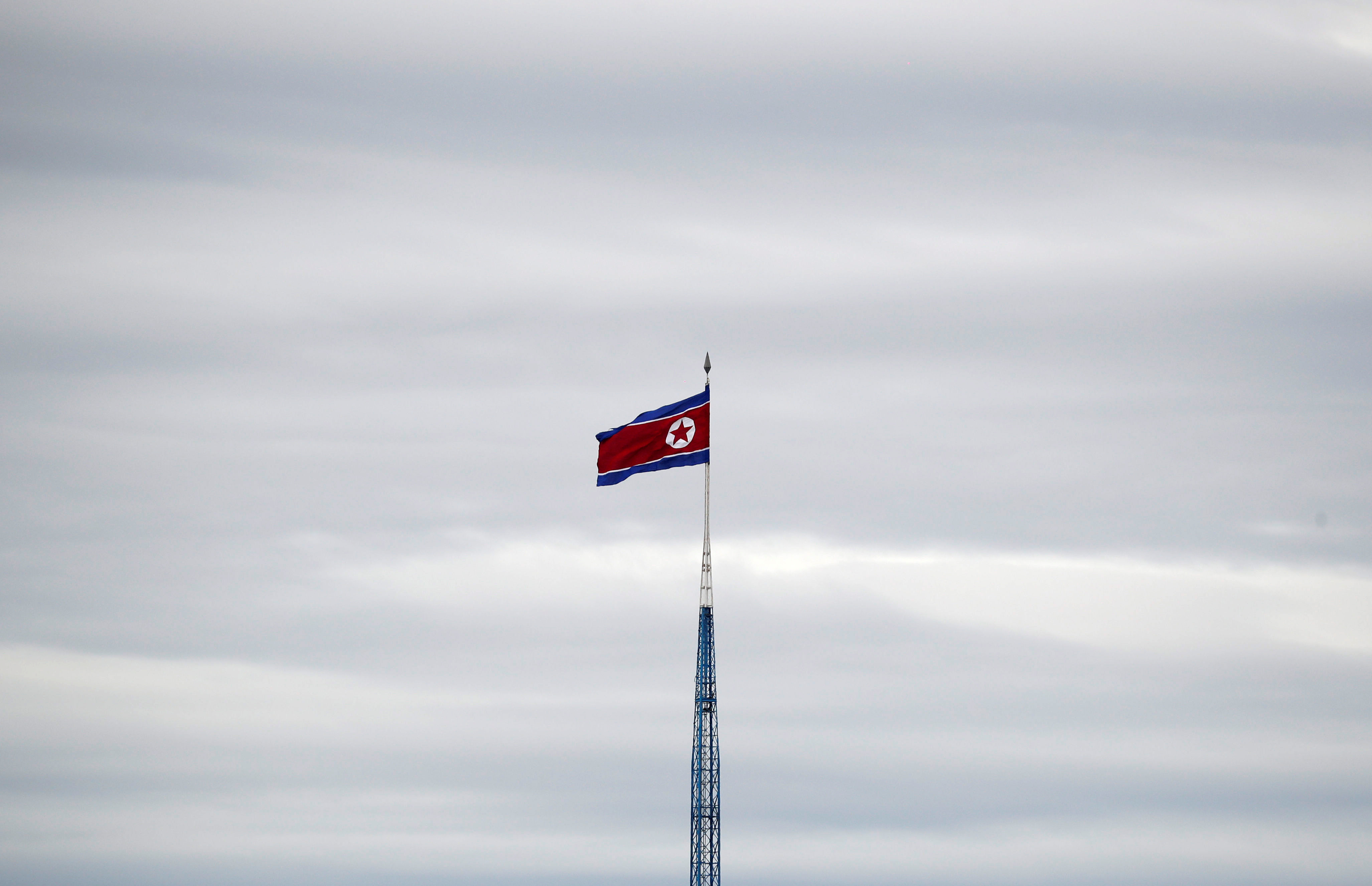 علم كوريا الشمالية 