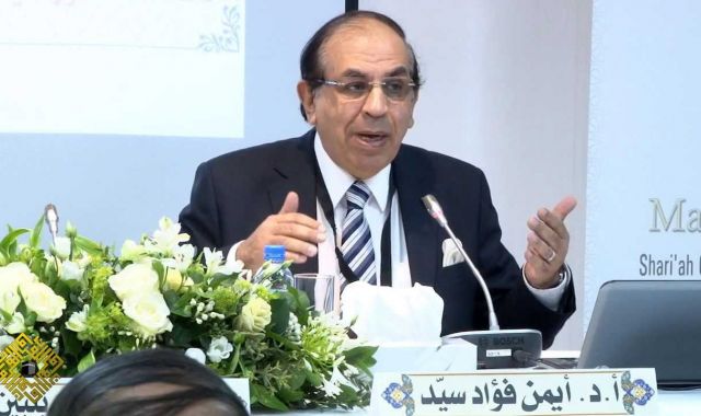 الدكتور أيمن فؤاد الدكتور أيمن فؤاد