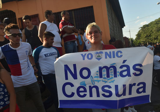 احتجاجت فى نيكاراجوا