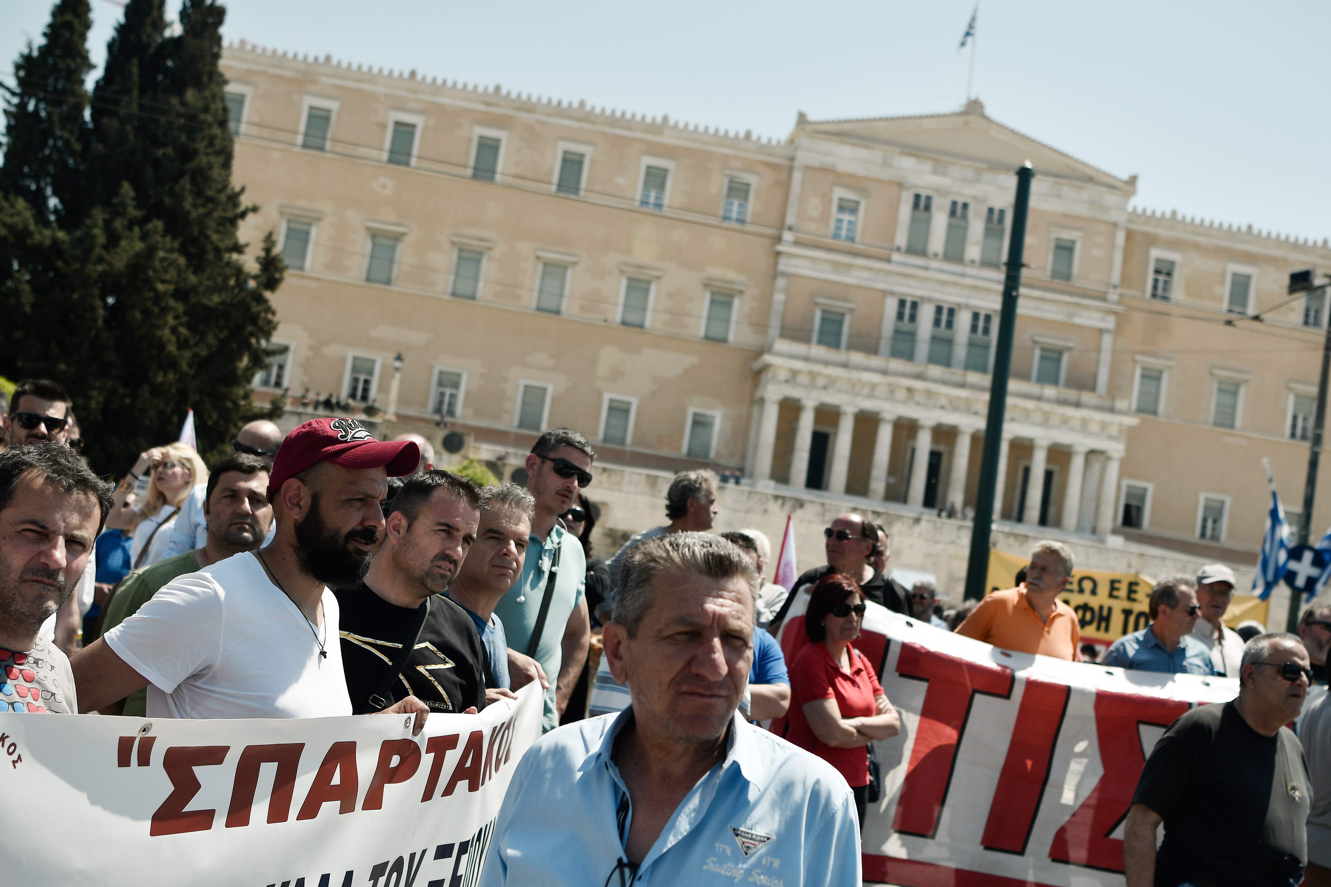 احتجاجات فى اليونان