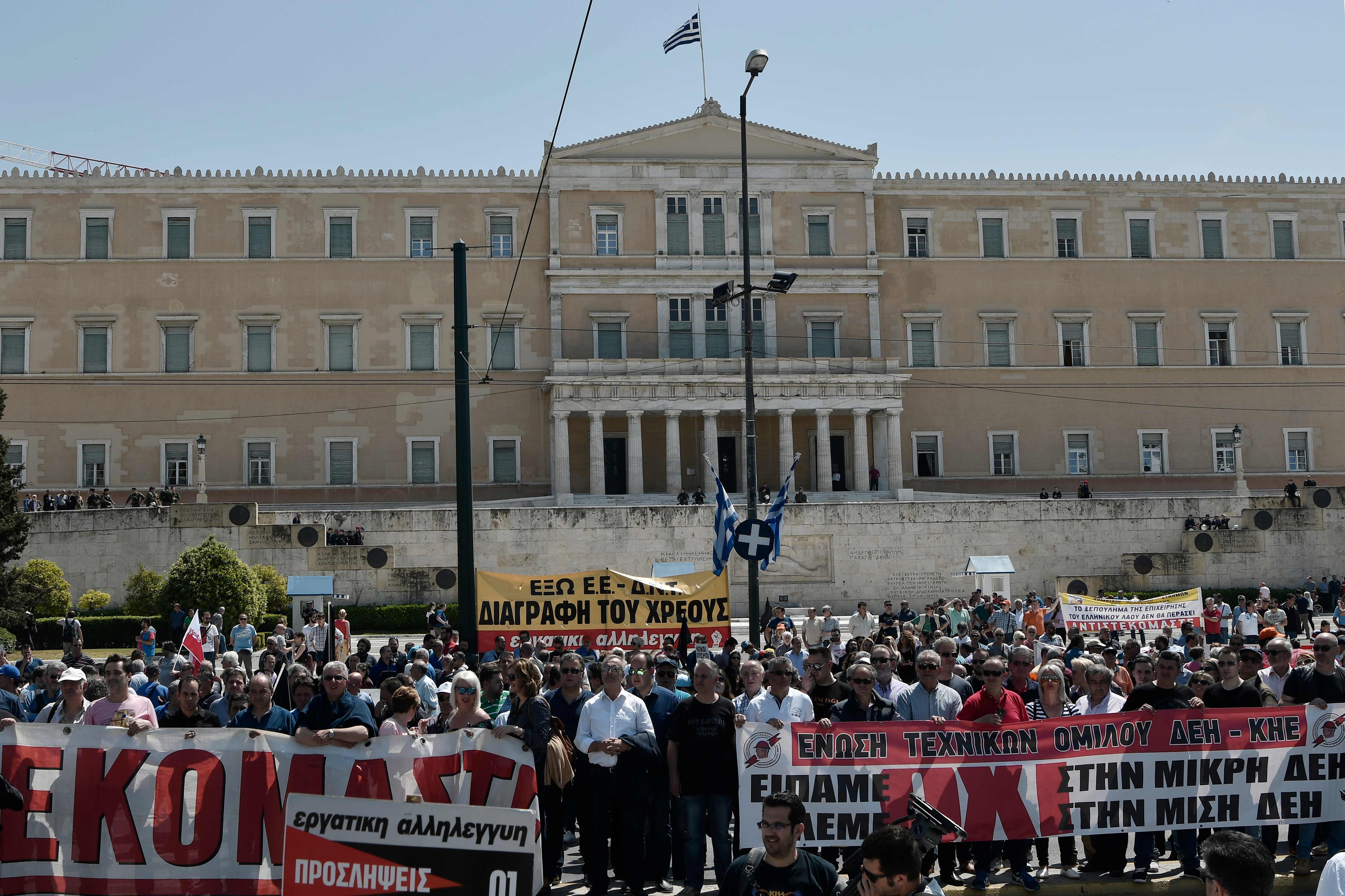 مظاهرات أمام البرلمان اليونانى