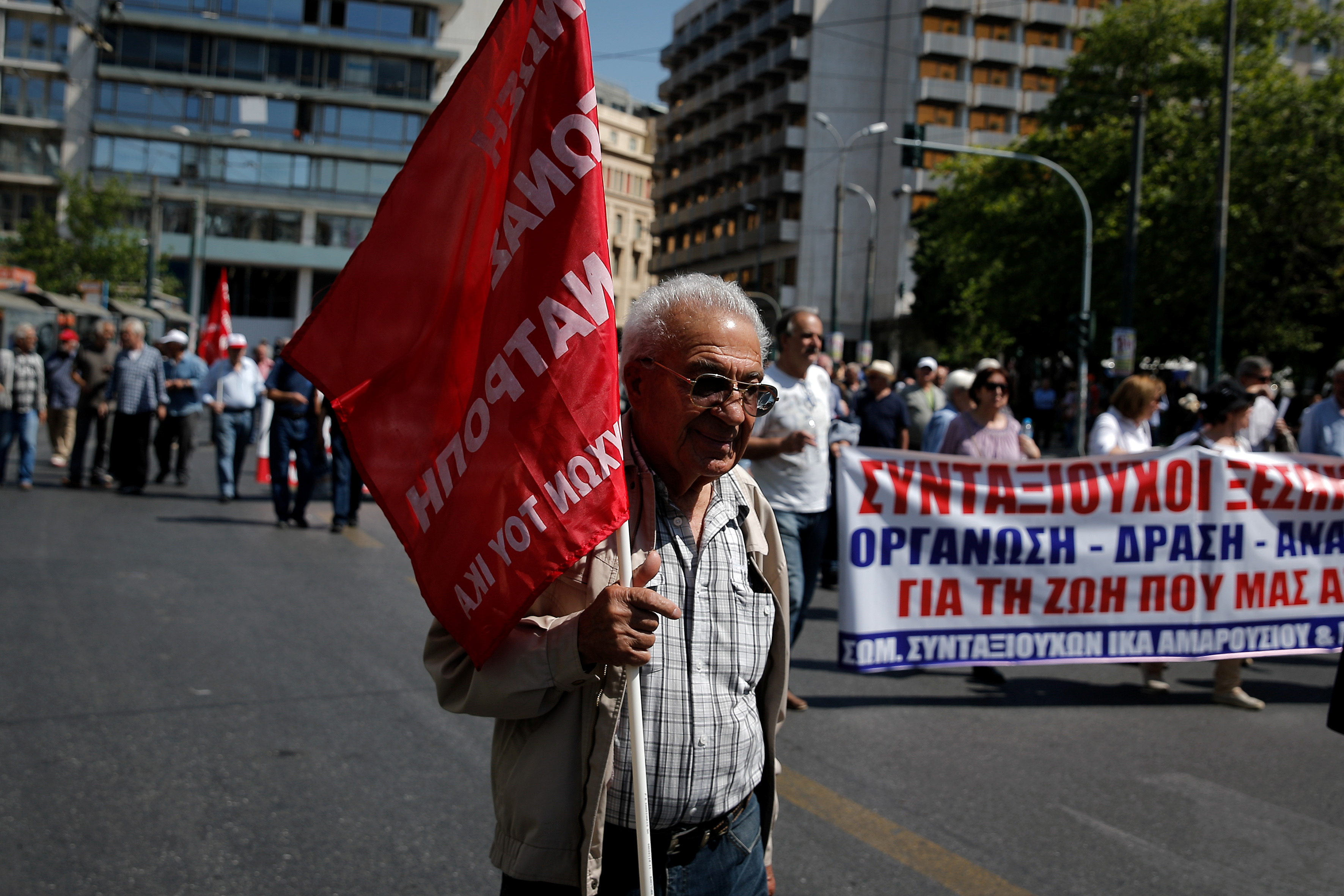 مظاهرات فى اليونان احتجاجا على إجراءات التقشف