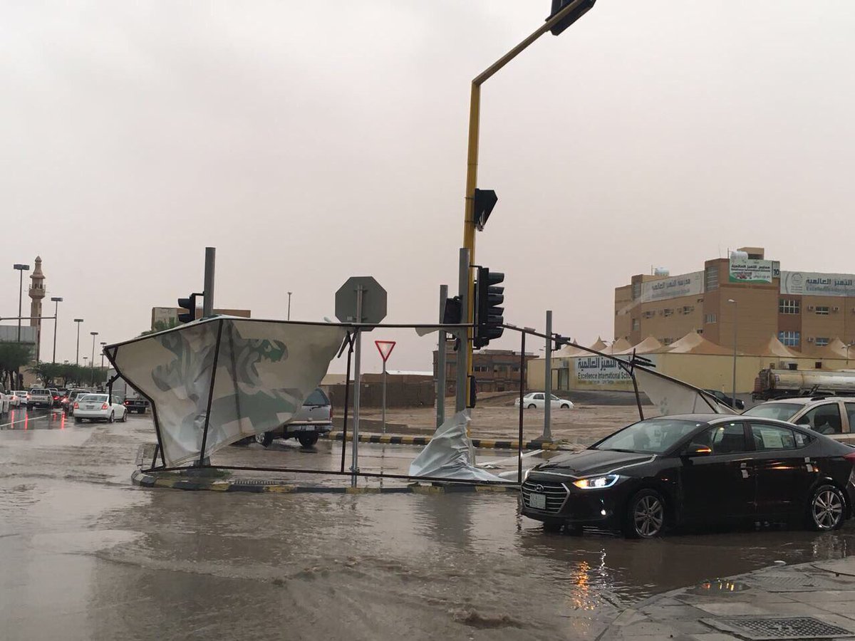 سيول