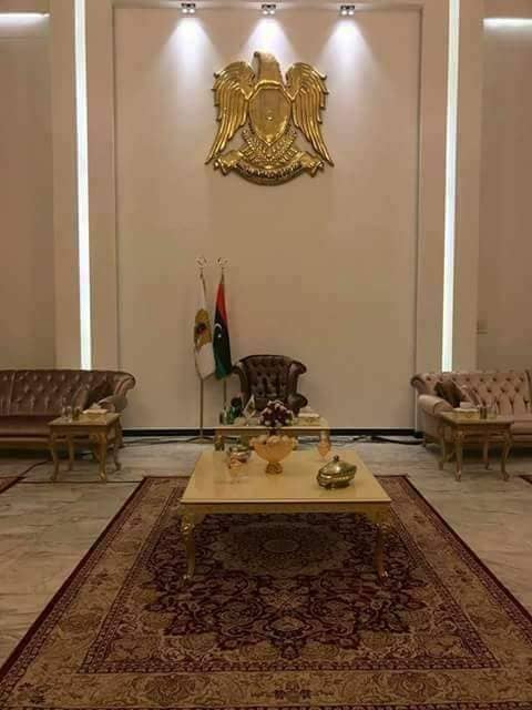 مقر القيادة العامة للجيش الليبى