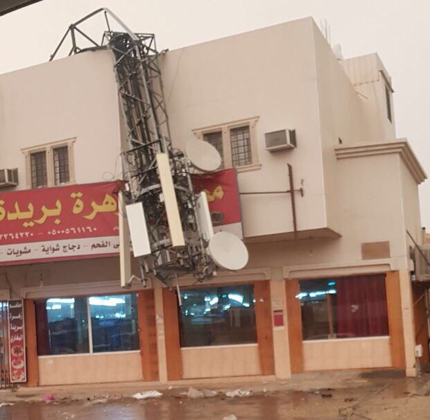 اضرار العاصفة