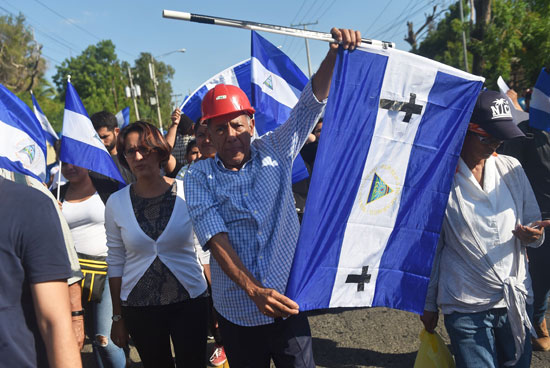جانب من الاحتجاجات فى نيكاراجوا بمشاركة الطلاب