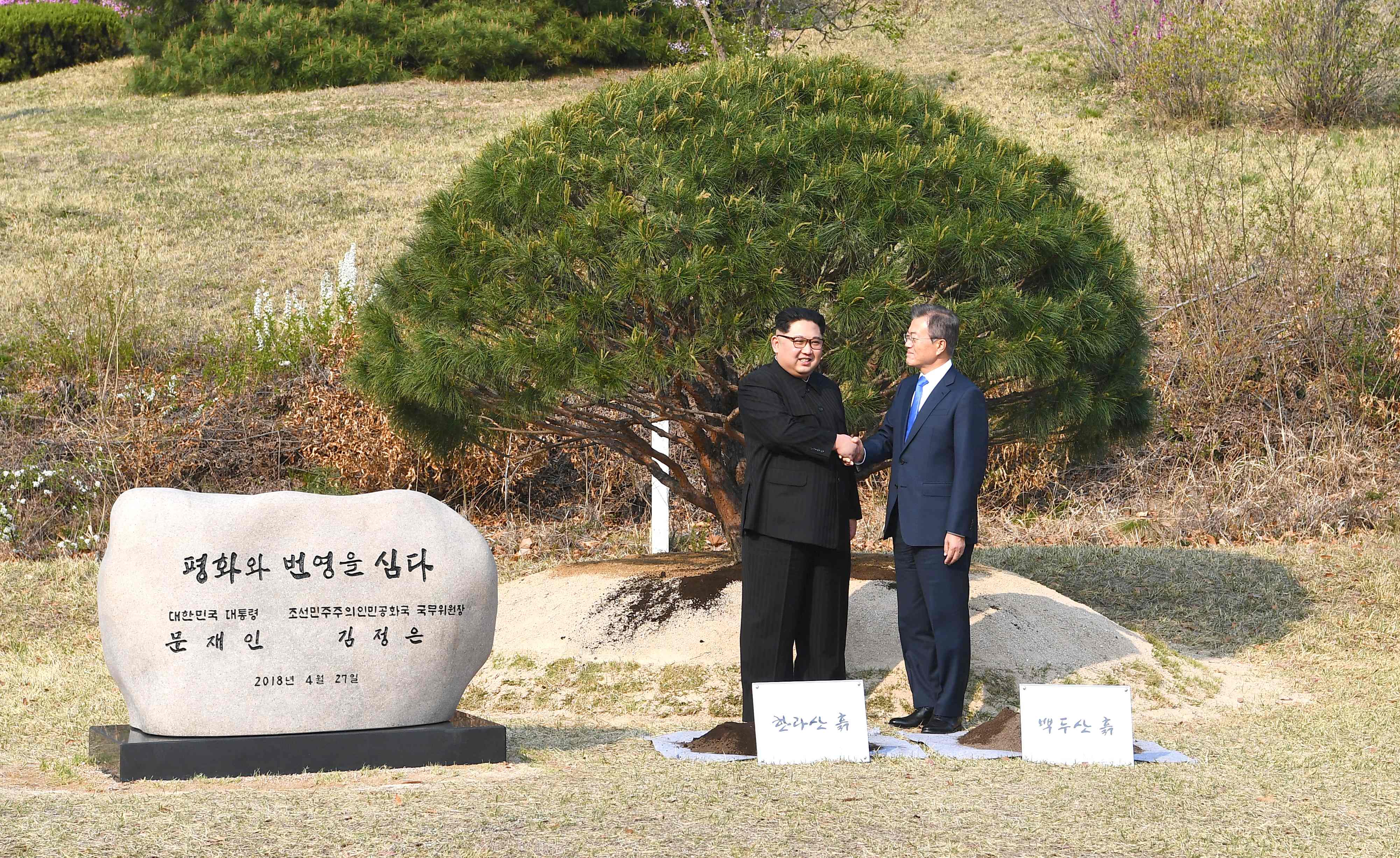 زعيم كوريا الشمالية ورئيس كوريا الجنوبية