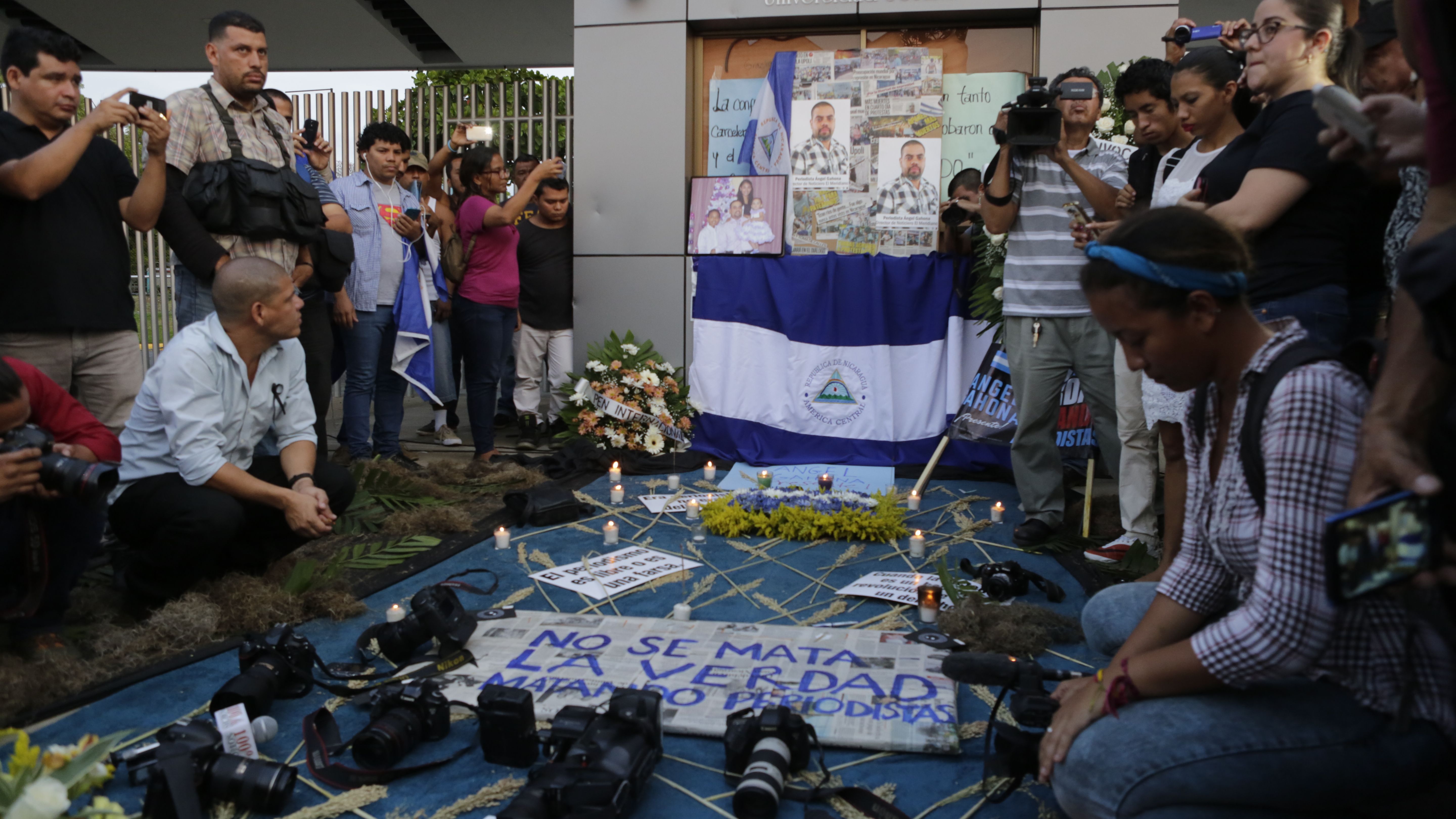 النصب التذكارى لضحايا العنف فى نيكاراجوا