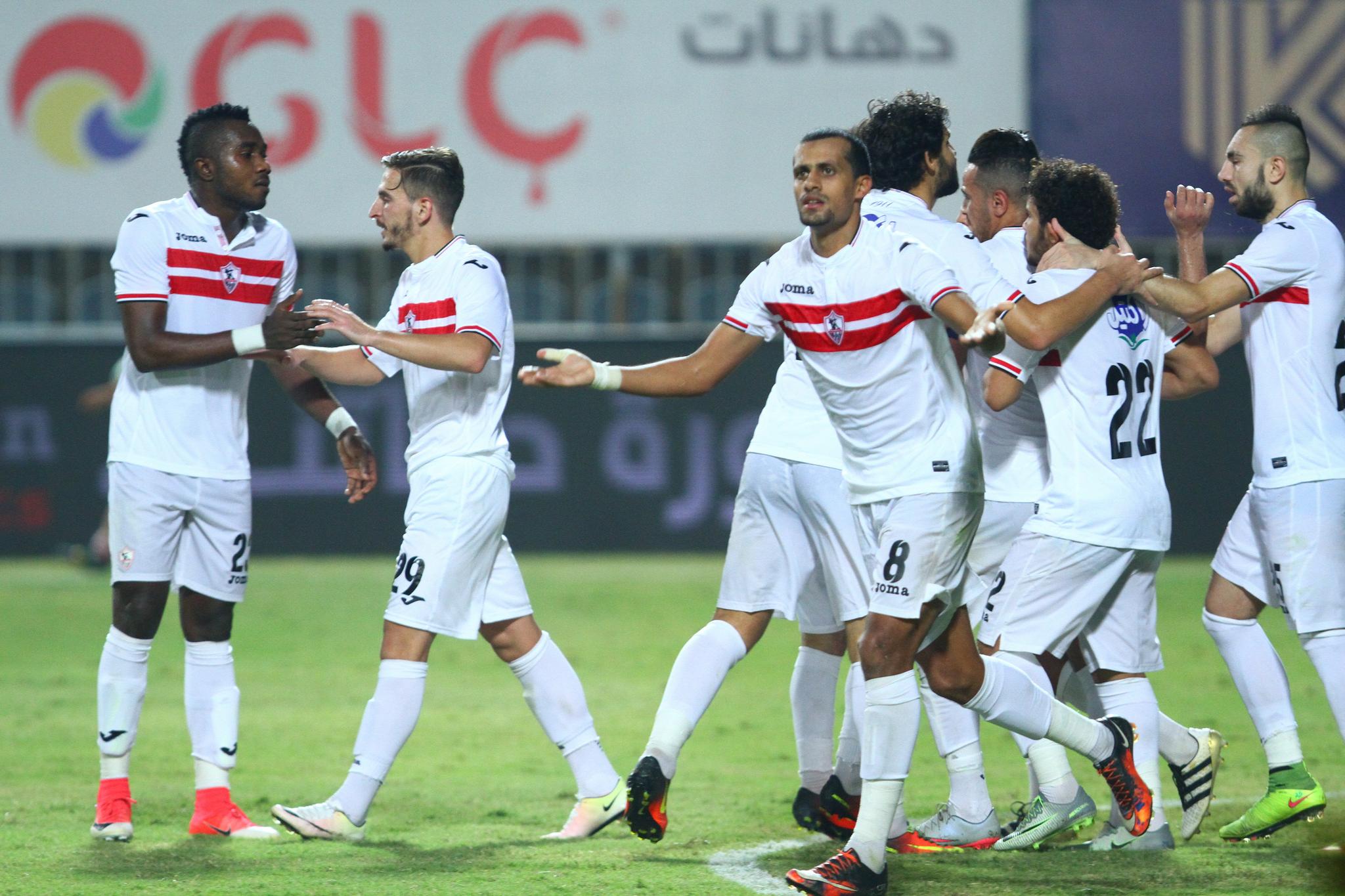 الزمالك