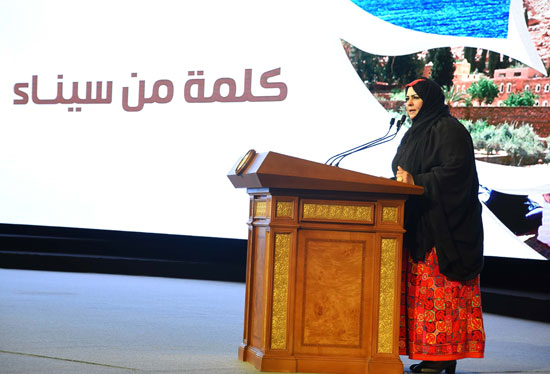 السيسى (7)