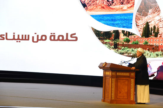 السيسى (5)