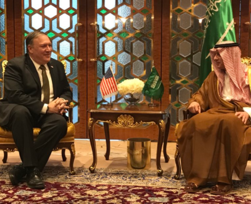 وزير الخارجية الأمريكي في الرياض