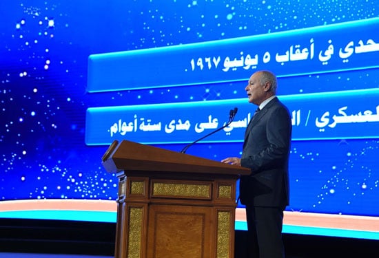 السيسى (3)