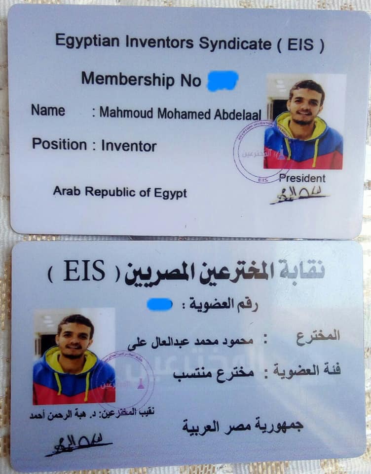 5-شمسية مكيفة 5-شمسية مكيفة