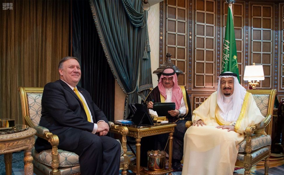 لقاء العاهل السعودى ووزير الخارجية الأمريكى فى الرياض
