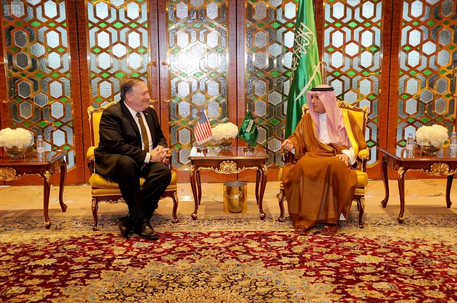وزير خارجية السعودية وبومبيو