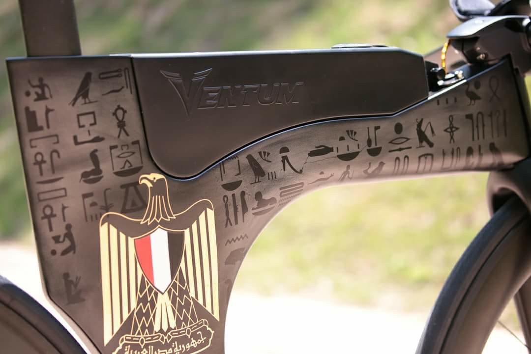 الدراجة بايدى مصرية