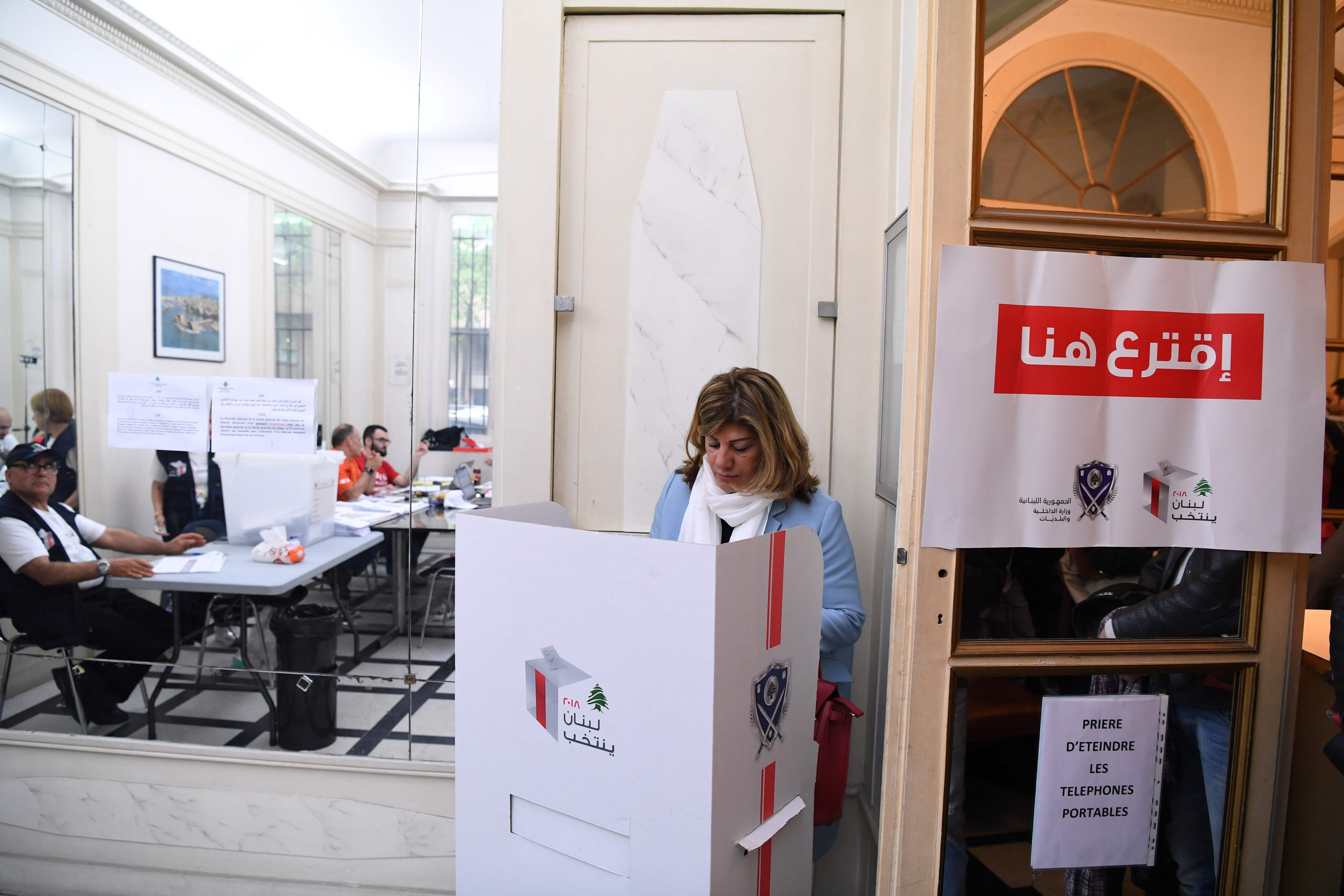  الانتخابات اللبنانية فى فرنسا 