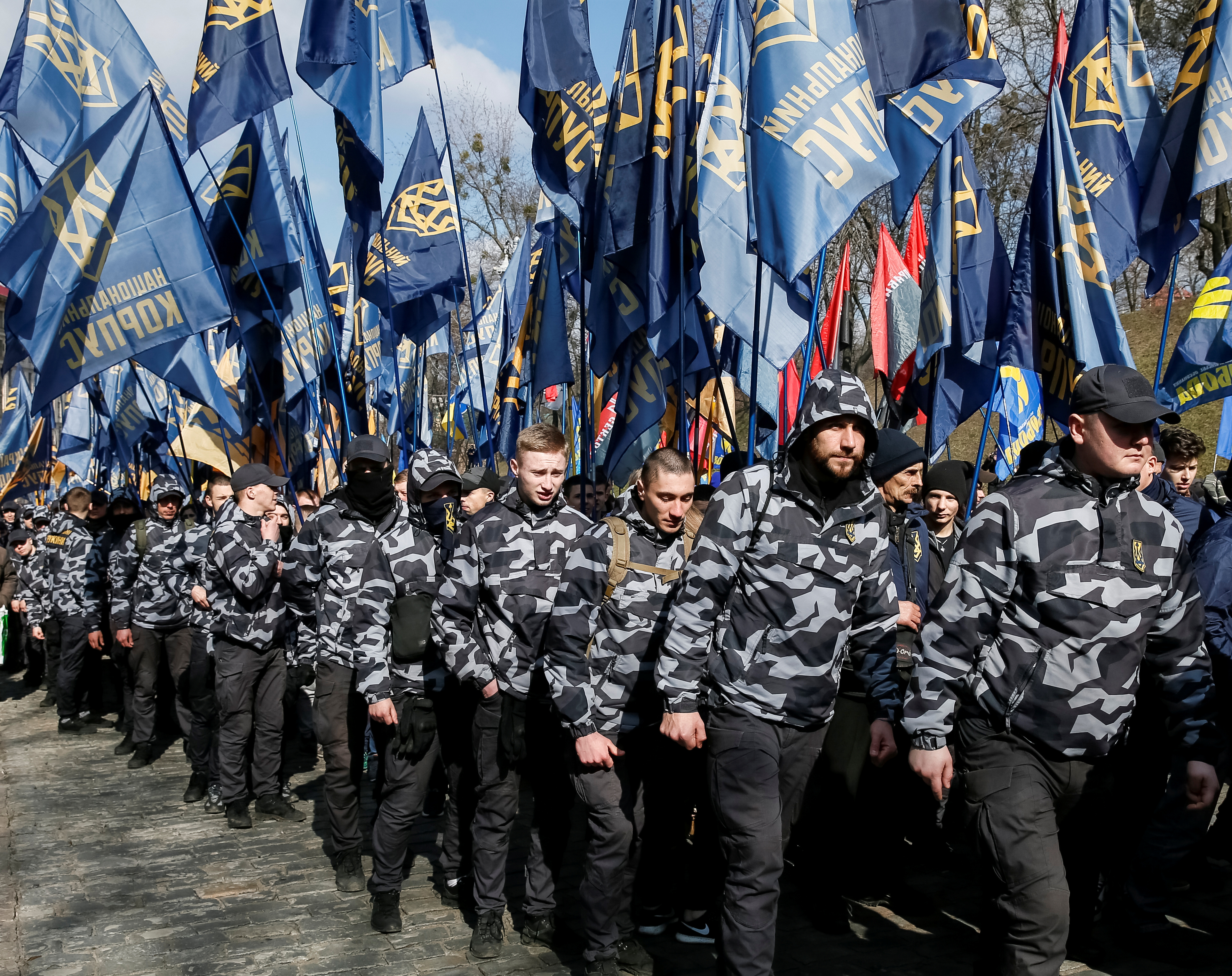 مظاهرات فى أوكرانيا