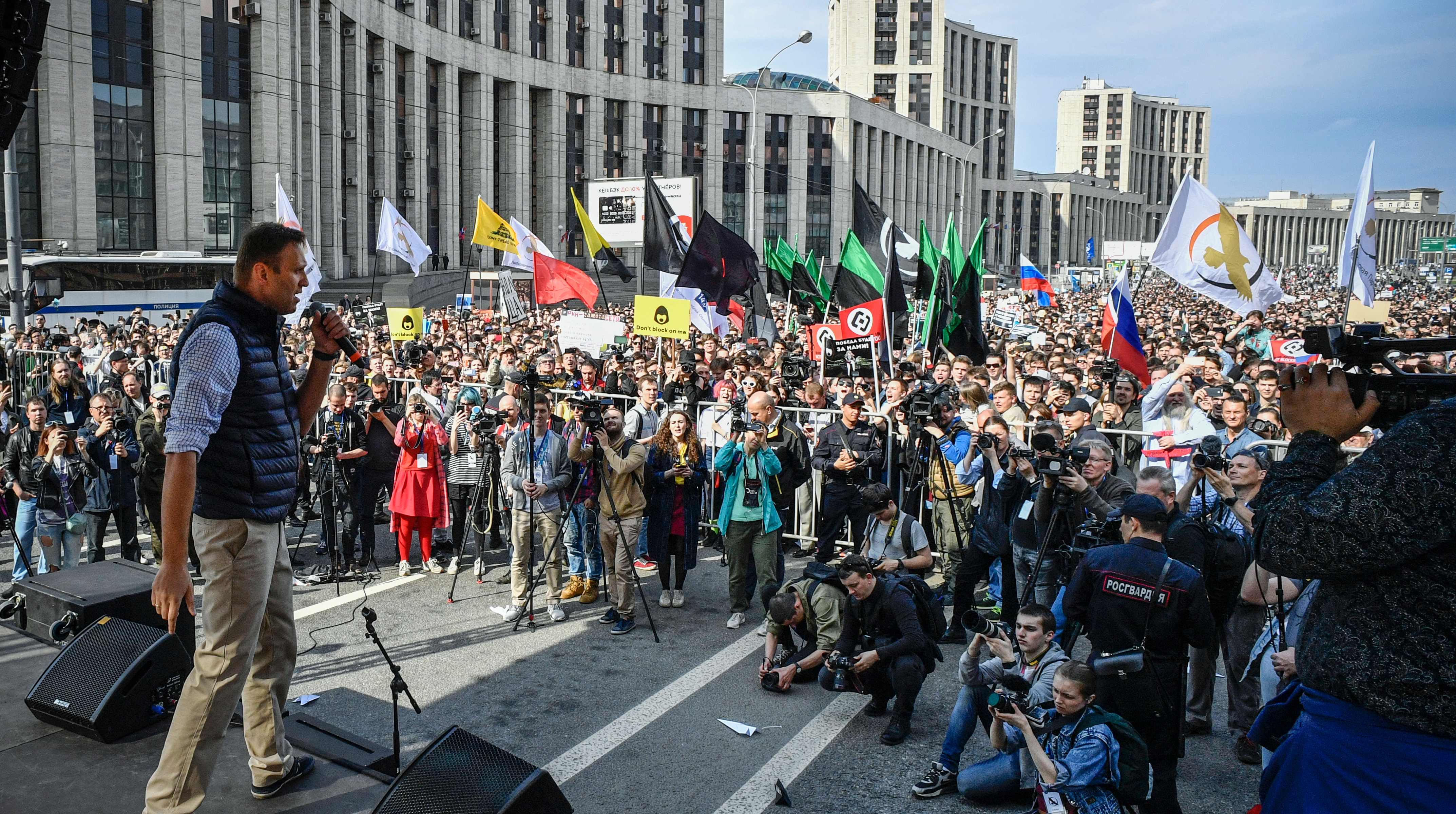 مظاهرات المعارضة الروسية 