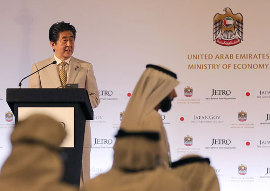 كلمة رئيس الوزراء اليابانى خلال زيارته للإمارات