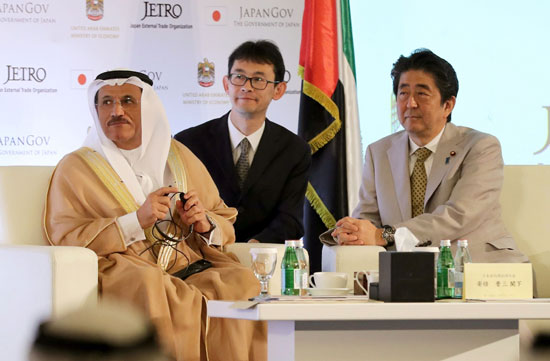آبى والمنصورى خلال فعاليات منتدى الأعمال اليابانى الإماراتى