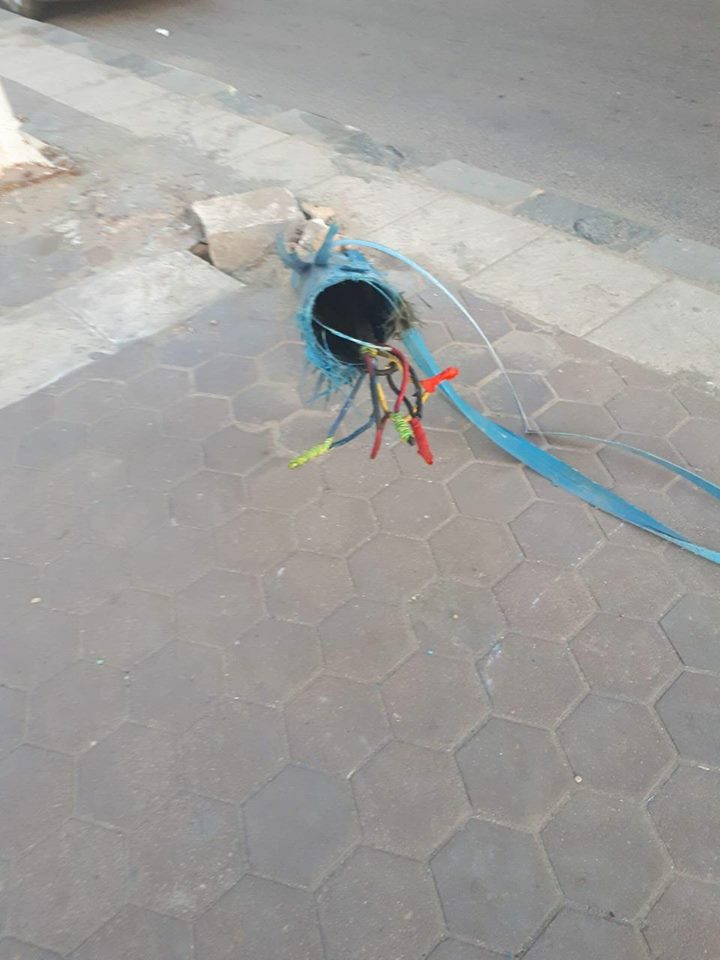 أسلاك بالشاطبى أسلاك بالشاطبى