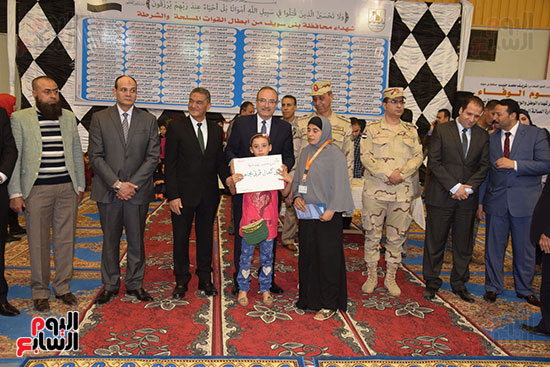 حفل-تكريم-اسر-شهداء-الجيش-والشرطة-فى-بنى-سويف-(24)