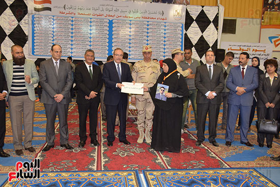 حفل-تكريم-اسر-شهداء-الجيش-والشرطة-فى-بنى-سويف-(23)