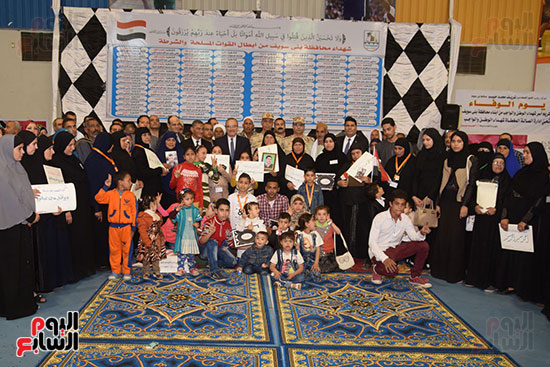 حفل-تكريم-اسر-شهداء-الجيش-والشرطة-فى-بنى-سويف-(34)