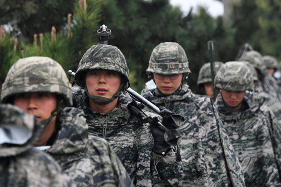 قوات جيش كوريا الجنوبية