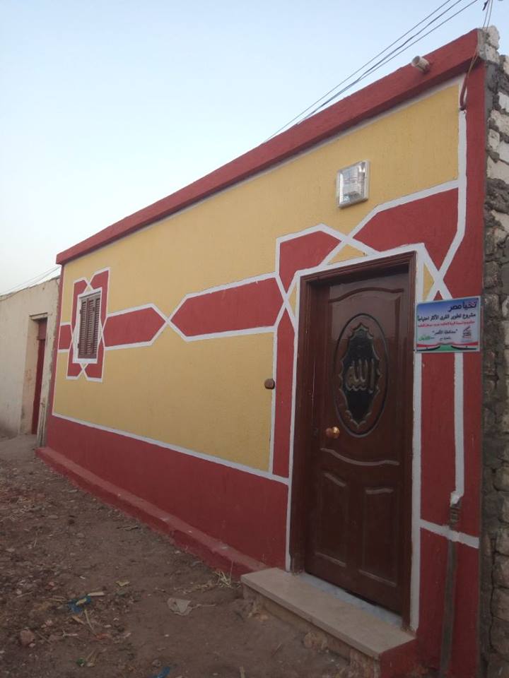 الإنتهاء من أول قرية بمدينة الطود فى مبادرة الرئيس لإعادة إعمار القري