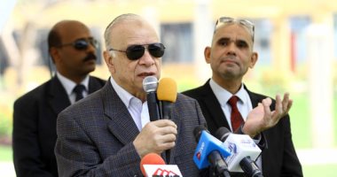 4. محافظ القاهرة