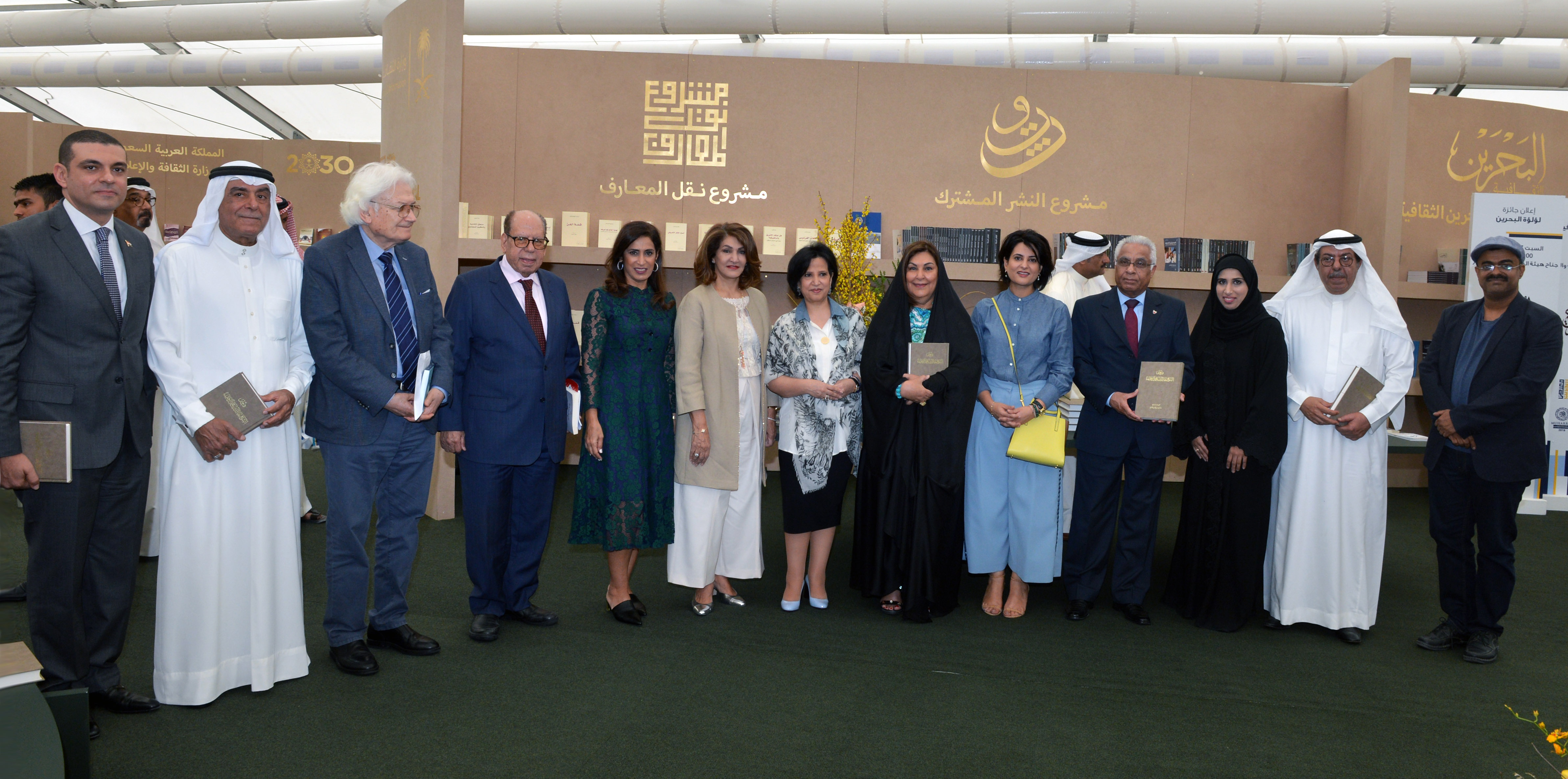 الفائزون بجوائز معرض البحرين الدولى للكتاب 2018