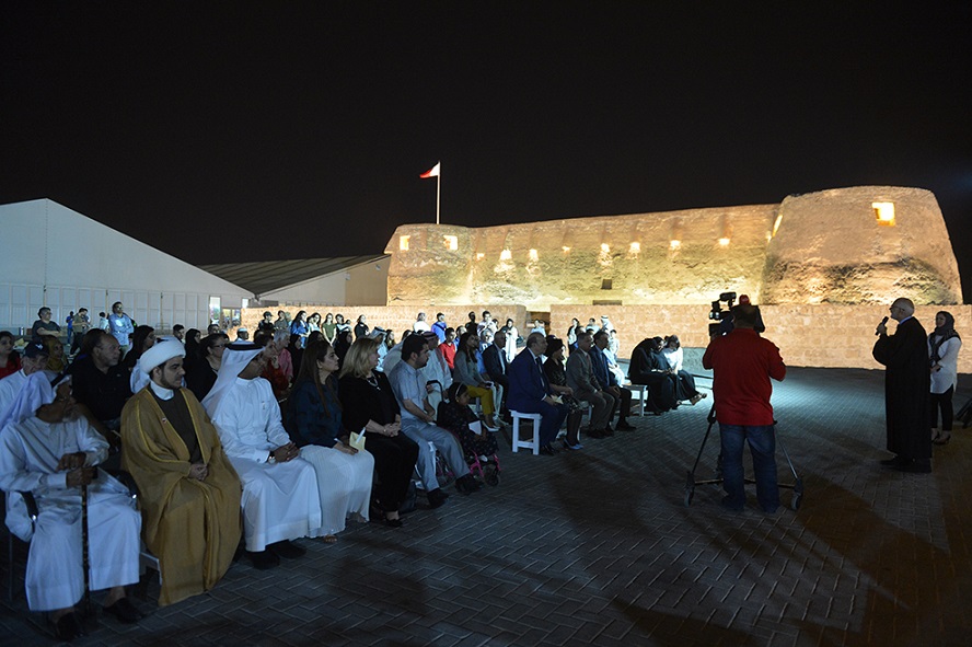 فعاليات معرض البحرين الدولى للكتاب 2018 (4)