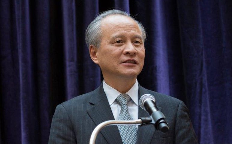 تسوي تيانكاي سفير الصين في واشنطن