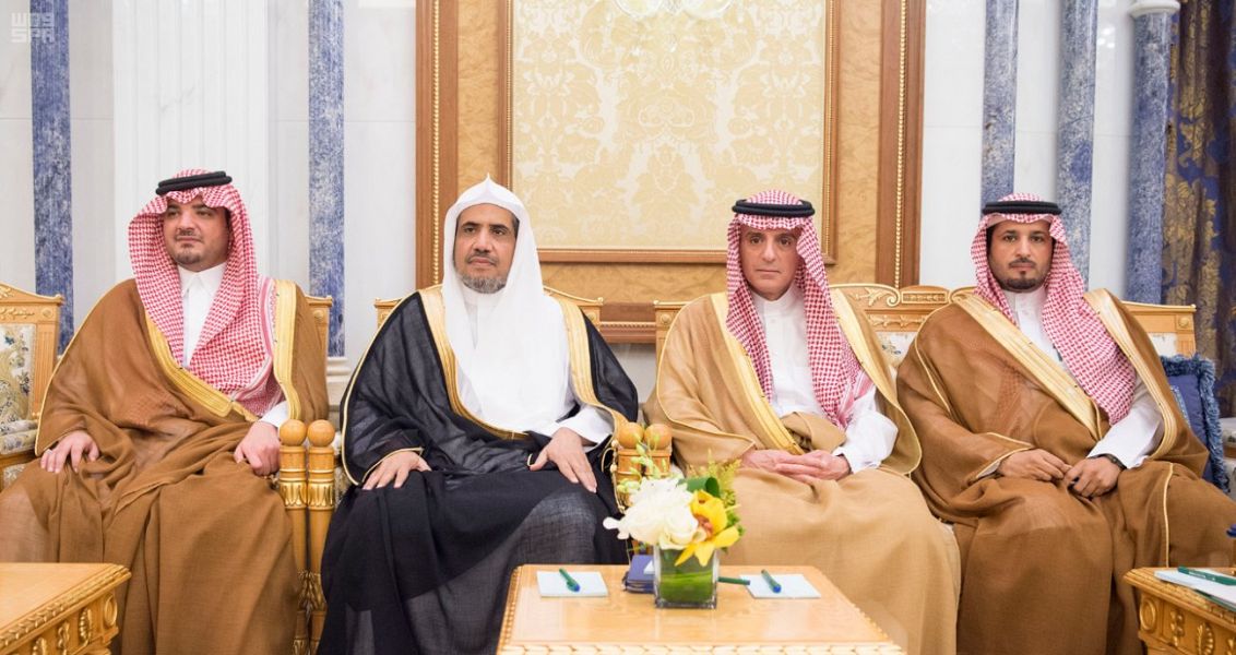المسئولين السعوديين يحضرون لقاء العاهل السعودى ووفد الفاتيكان