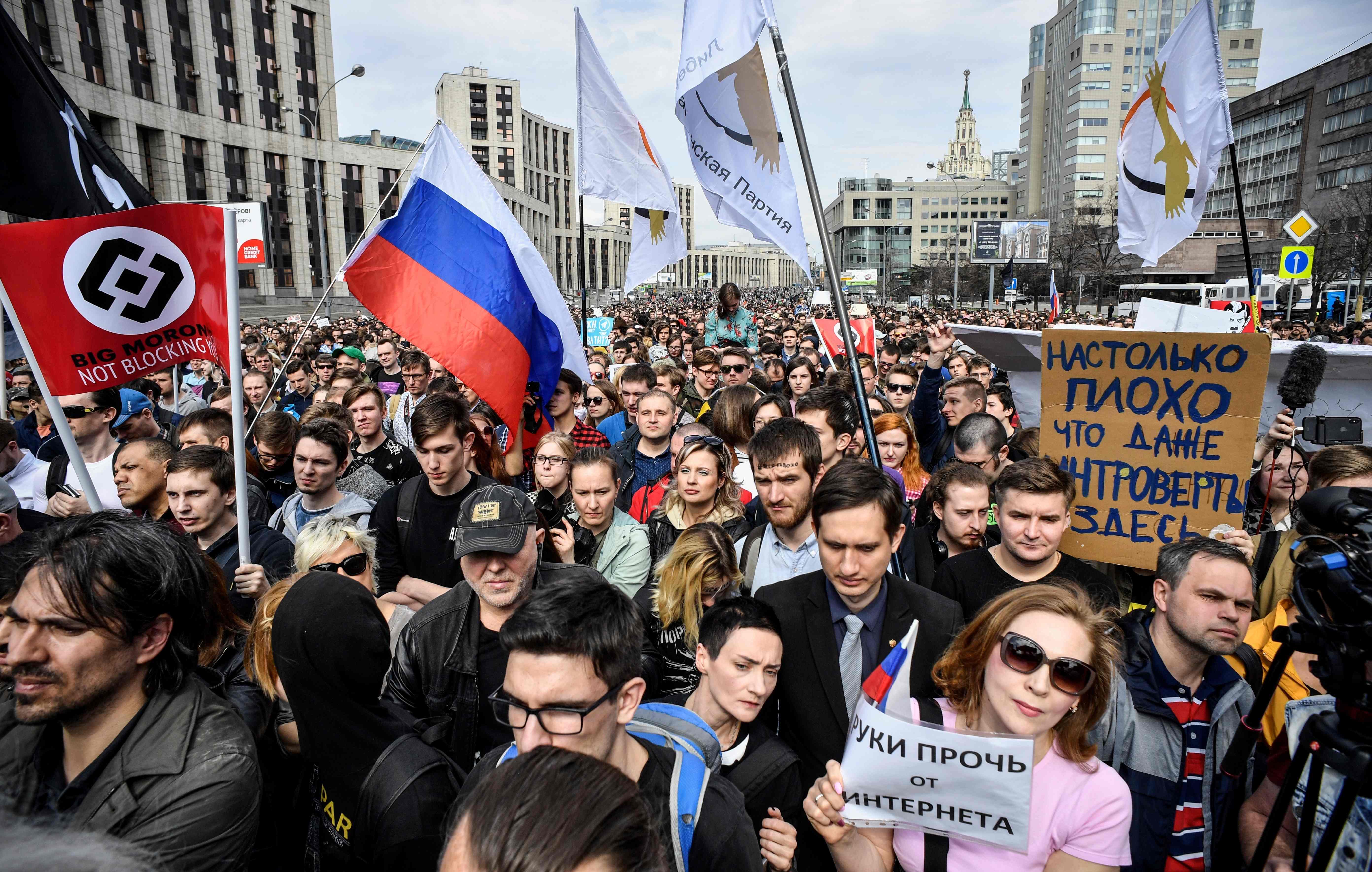 متظاهرون روس