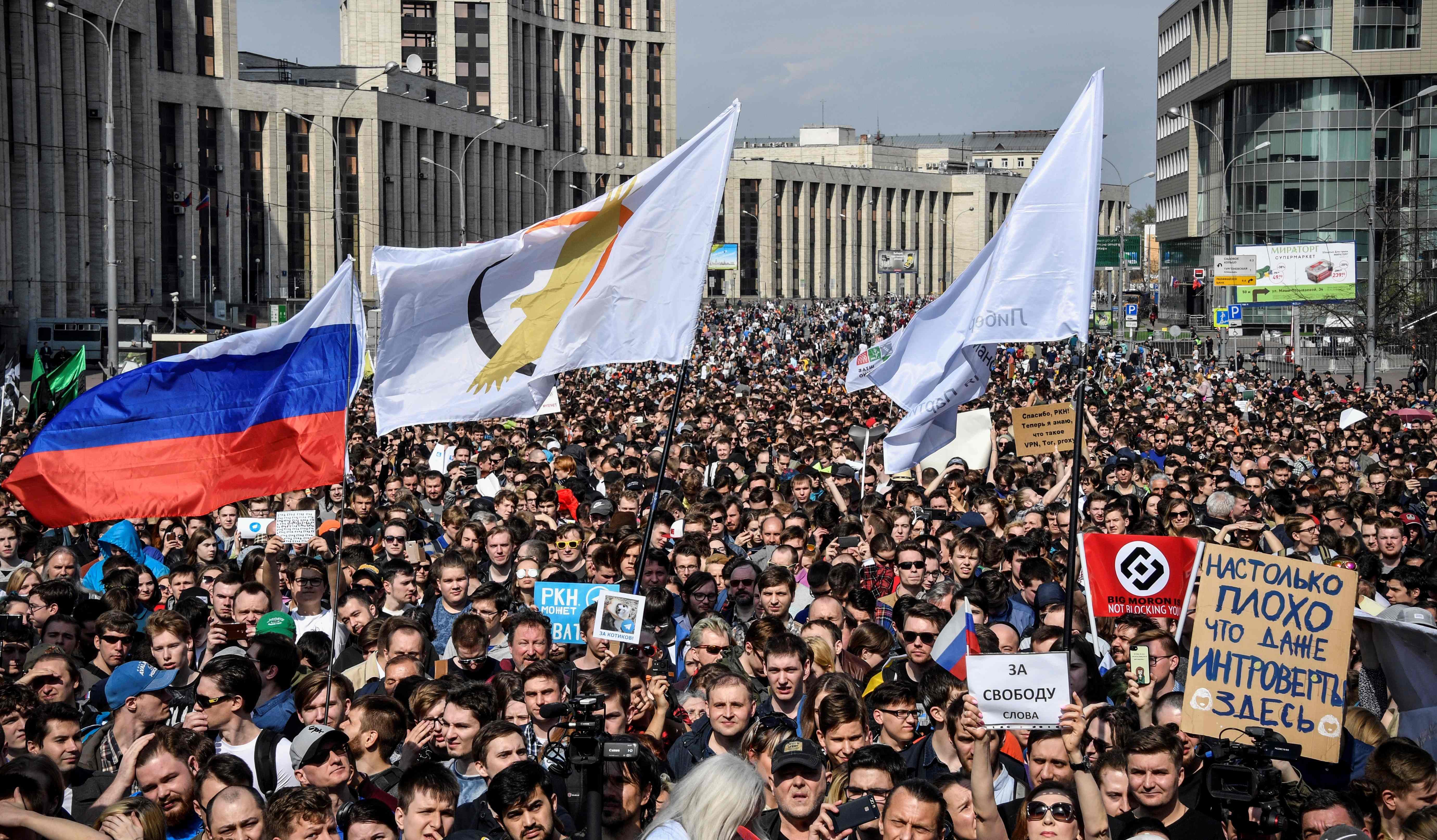 احتجاجات فى روسيا