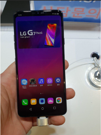 هاتف LG G7