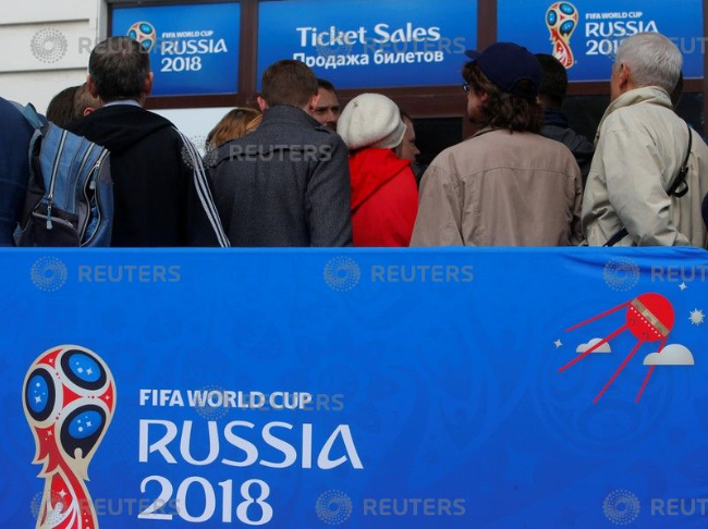 مكتب تذاكر كأس العالم.jpg 1