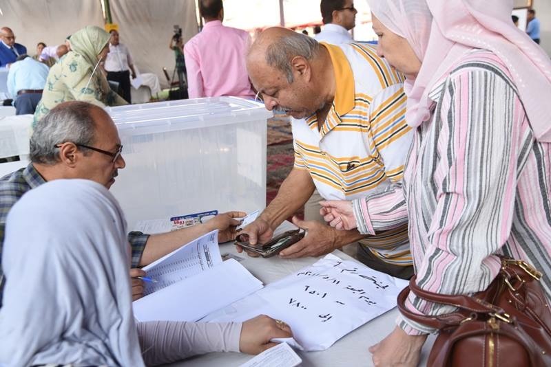 عمومية الصيد عمومية الصيد